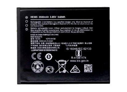 Replacement for NOKIA HE365 NOKIA 1 PLUS/1+ BATTERY SCS - Quality Phone Parts in Sri Lanka